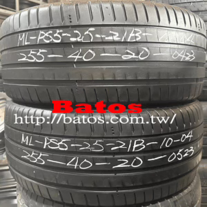 255/40-20 米其林 X2 優質二手輪胎【請仔細詳閱商品說明】