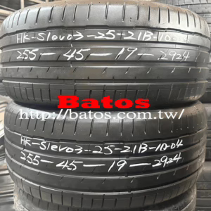 255/45-19 韓泰 X2 優質二手輪胎【請仔細詳閱商品說明】