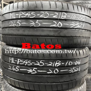 265/35-20 米其林 X2 優質二手輪胎【請仔細詳閱商品說明】