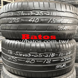 275/40-18 韓泰 X2 優質二手輪胎【請仔細詳閱商品說明】