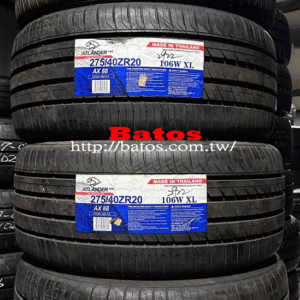 275/40-20 亞特蘭大 X4 優質全新年度胎【請仔細詳閱商品說明】