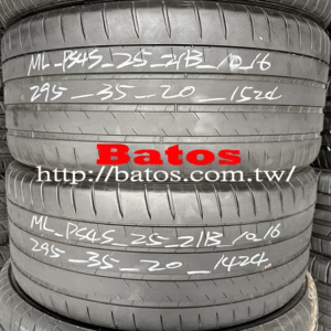 295/35-20 米其林 X2 優質二手輪胎【請仔細詳閱商品說明】