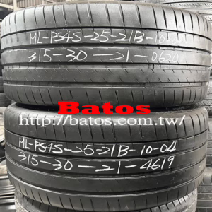 315/30-21 米其林 X2 優質二手輪胎【請仔細詳閱商品說明】
