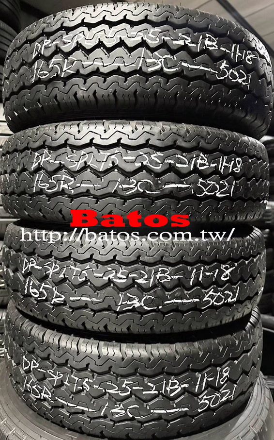 165-13C 登祿普 X4 優質二手輪胎【請仔細詳閱商品說明】