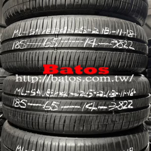 185/65-14 米其林 X4 優質二手輪胎【請仔細詳閱商品說明】