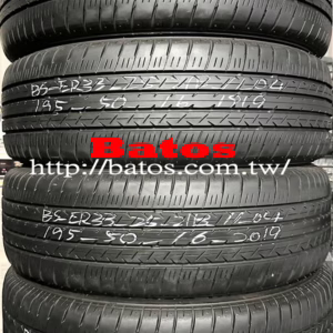 195/50-16 普利司通 X4 優質二手輪胎【請仔細詳閱商品說明】