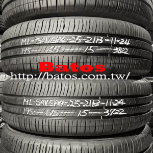 195/65-15 米其林 X4 優質二手輪胎【請仔細詳閱商品說明】