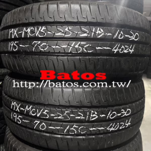 195/70-15C 瑪吉斯 X2 優質二手輪胎【請仔細詳閱商品說明】
