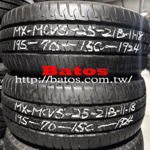 195/70-15C 瑪吉斯 X2 優質二手輪胎【請仔細詳閱商品說明】