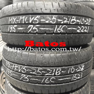 195/75-16C 瑪吉斯 X2 優質二手輪胎【請仔細詳閱商品說明】