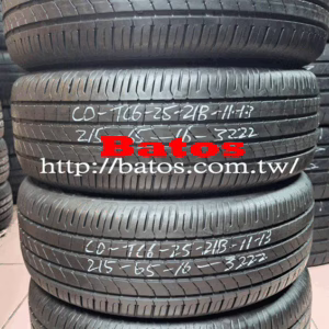 215/65-16 馬牌 X4 優質二手輪胎【請仔細詳閱商品說明】