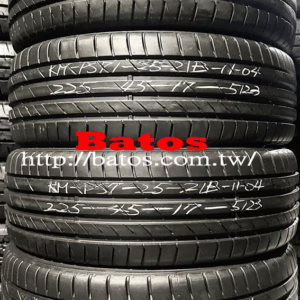 225/45-17 錦湖 X4 優質二手輪胎【請仔細詳閱商品說明】