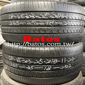 265/35-18 登祿普 X2 優質二手輪胎【請仔細詳閱商品說明】