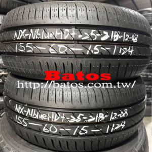 155/60-15 尼克森 X2 優質二手輪胎【請仔細詳閱商品說明】