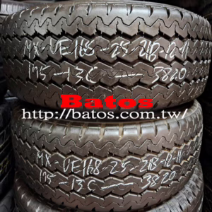 175-13C 瑪吉斯 X2 優質二手輪胎【請仔細詳閱商品說明】