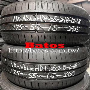 175/55-15 尼克森 X2 優質二手輪胎【請仔細詳閱商品說明】