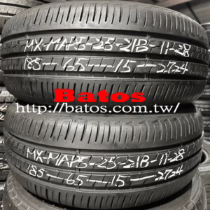 185/65-15 瑪吉斯 X2 優質二手輪胎【請仔細詳閱商品說明】