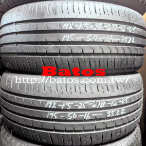 195/50-16 瑪吉斯 X2 優質二手輪胎【請仔細詳閱商品說明】