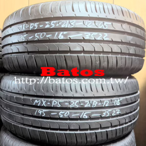 195/50-16 瑪吉斯 X2 優質二手輪胎【請仔細詳閱商品說明】