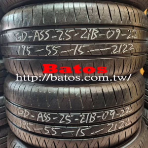 195/55-15 固特異 X2 優質二手輪胎【請仔細詳閱商品說明】