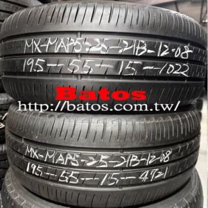 195/55-15 瑪吉斯 X2 優質二手輪胎【請仔細詳閱商品說明】