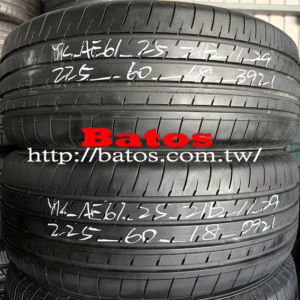 195/60-14 橫濱 X2 優質二手輪胎【請仔細詳閱商品說明】