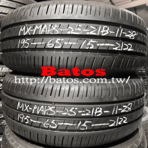 195/65-15 瑪吉斯 X2 優質二手輪胎【請仔細詳閱商品說明】