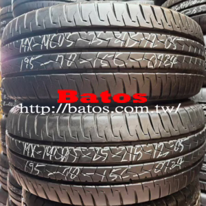 195/70-15C 瑪吉斯 X2 優質二手輪胎【請仔細詳閱商品說明】
