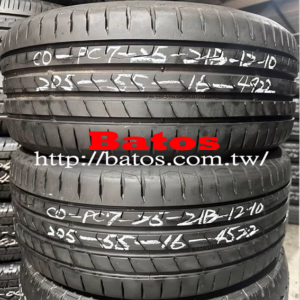 205/55-16 馬牌 X2 優質二手輪胎【請仔細詳閱商品說明】