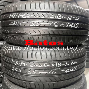 205/55-16 瑪吉斯 X2 優質二手輪胎【請仔細詳閱商品說明】