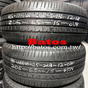 205/65-15 普利司通 X2 優質二手輪胎【請仔細詳閱商品說明】