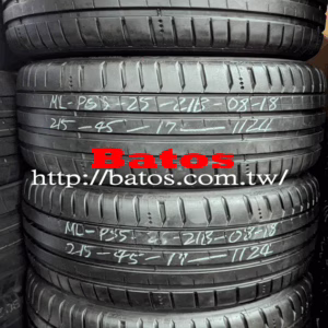 215/45-17 米其林 X4 優質二手輪胎【請仔細詳閱商品說明】