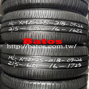 215/60-16 米其林 X4 優質二手輪胎【請仔細詳閱商品說明】