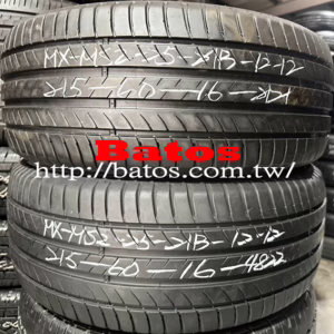 215/60-16 瑪吉斯 X2 優質二手輪胎【請仔細詳閱商品說明】