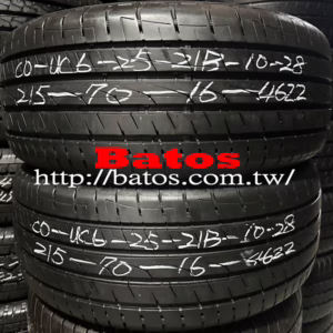 215/70-16 馬牌 X2 優質二手輪胎【請仔細詳閱商品說明】