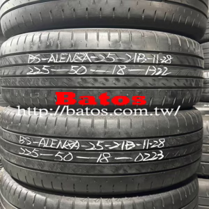 255/50-18 普利司通 X4 優質二手輪胎【請仔細詳閱商品說明】