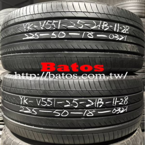 225/50-18 橫濱 X2 優質二手輪胎【請仔細詳閱商品說明】