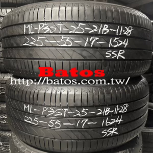 225/55-17 米其林 X2 優質二手輪胎【請仔細詳閱商品說明】