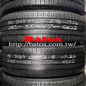 235/55-17 米其林 X4 優質二手輪胎【請仔細詳閱商品說明】