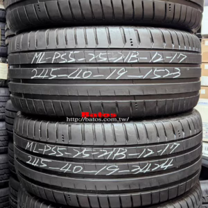 245/40-19 米其林 X4 優質二手輪胎【請仔細詳閱商品說明】