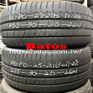255/30-20 倍耐力 X2 優質二手輪胎【請仔細詳閱商品說明】