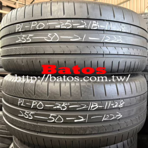 255/50-21 倍耐力 X2 優質二手輪胎【請仔細詳閱商品說明】