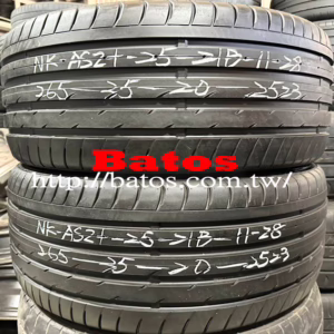 265/35-20 南港 X2 優質二手輪胎【請仔細詳閱商品說明】
