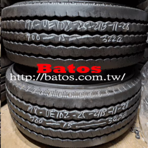 700-15C 瑪吉斯 X2 優質二手輪胎【請仔細詳閱商品說明】