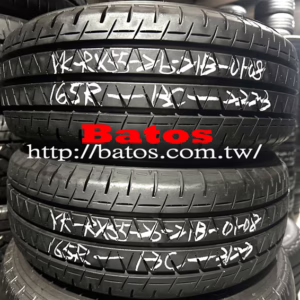165-13C 橫濱 X2 優質二手輪胎【請仔細詳閱商品說明】