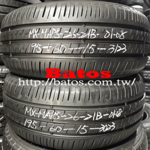 195/60-15 瑪吉斯 X2 優質二手輪胎【請仔細詳閱商品說明】