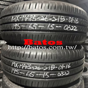 195/65-15 瑪吉斯 X2 優質二手輪胎【請仔細詳閱商品說明】