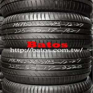 225/50-17 瑪吉斯 X4 優質二手輪胎【請仔細詳閱商品說明】