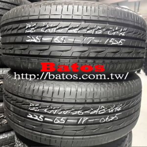 225/65-17 普利司通 X2 優質二手輪胎【請仔細詳閱商品說明】