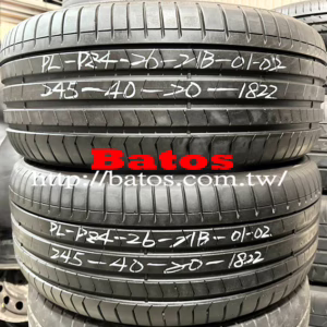 245/40-20 倍耐力 X2 優質二手輪胎【請仔細詳閱商品說明】